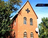 Восстановление Церкви в Саратове | ВИДЕО
