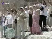 Верующие из 17-ти стран мира молились у Стены Плача