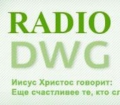 Новая христианская радиостанция