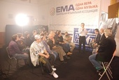 Первая конференция ЕМА проходила в Москве 1 и 2 мая