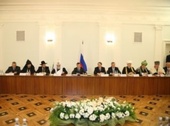 Совет по взаимодействию с религиозными объединениями при Президенте Российской Федерации