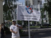 «Россия и мир без сирот» в Краснодаре 
