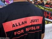 Христианам Малайзии больше нельзя употреблять слово "Аллах"