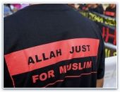Христианам Малайзии больше нельзя употреблять слово "Аллах"