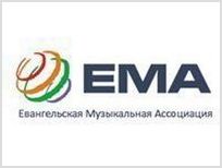 Началось голосование ЕМА 2012