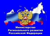 В России создается система мониторинга межнациональных и межконфессиональных отношений
