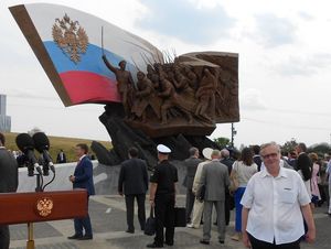 Президент  ЕЛЦ АИ принял участие в церемонии открытия памятника героям Первой мировой 