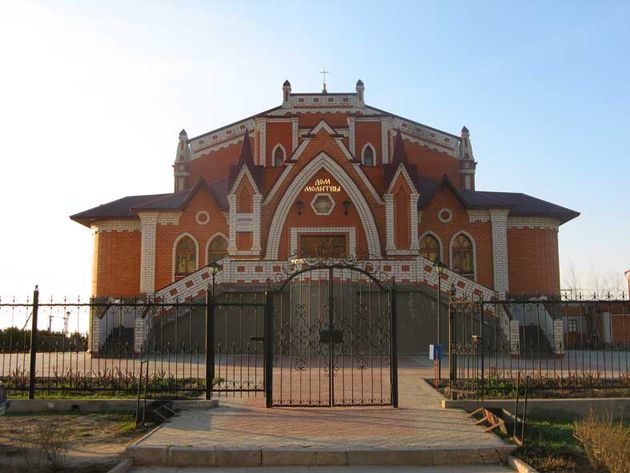 Храм евангельских христиан-баптистов Волгодонска