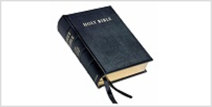 В США напечатали «Вечную Библию»
