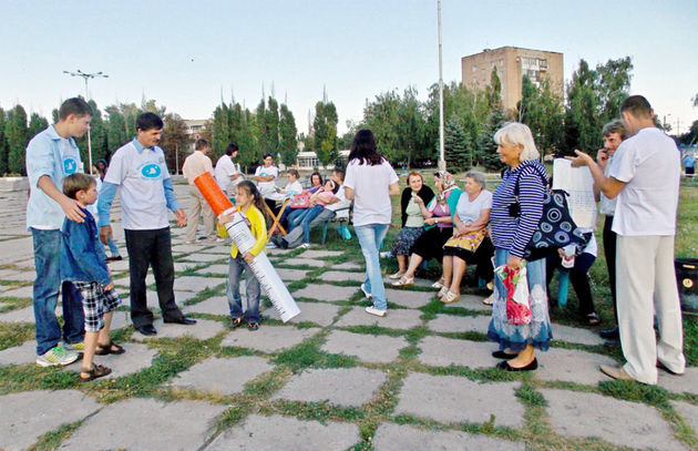 Акция «Жизнь без сигарет»