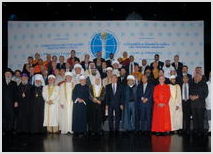 Вчера создан Совет лидеров мировых и традиционных религий