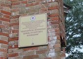 Власти Воронежской области вернули лютеранам храм