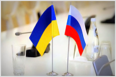 Украина-Россия: Встреча лидеров церквей в Осло