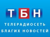 «ТБН-Россия» пообещала открыть мир христианского юмора