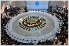 Съезд лидеров мировых и традиционных религий пройдет в Астане 