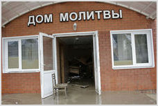 Крымская церковь стала центром оказания помощи пострадавшим