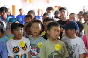 Лагерь в Монголии