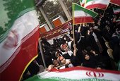 Иранские власти закрыли протестантский летний лагерь