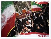 Иранские власти закрыли протестантский летний лагерь