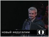 А. Патлис: Город есть в Небесах.