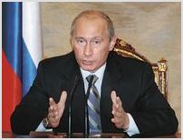"Российское общество не удастся расколоть по религиозному признаку"- В.В. Путин 