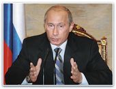 "Российское общество не удастся расколоть по религиозному признаку"- В.В. Путин 