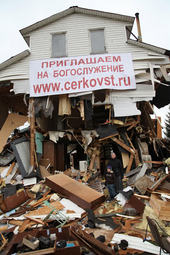 Протестанты потеряли при сносе храма 66 миллионов рублей