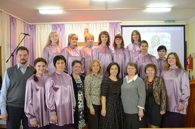 Женская конференция в Уфе