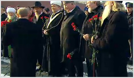 Епископ РОСХВЕ принял участие в возложение цветов на День Единства