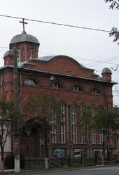 Второй судебный процесс выиграла церковь ЕХБ у мэрии Владивостока