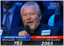  Епископ Сергей Ряховский в программе "Поединок" на телеканале "Россия 1"
