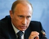 "Контроль за тоталитарными сектами должен быть усилен" –  В.В.Путин