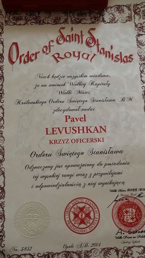 Лютеранский пастор из России получил польскую награду 