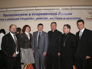 Выставка и конференция посвященные истории протестантизма в России