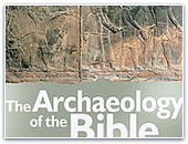 В США состоялся научный симпозиум по библейской археологии