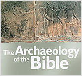 В США состоялся научный симпозиум по библейской археологии