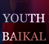Молодежная конференция "YOUTH Baikal"