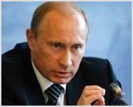 Российское общество испытывает дефицит духовных скреп - Путин
