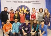Служение детям Монголии