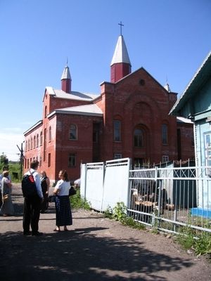 Христианская методистская церковь екатеринбург. Ясная 1 церковь. Часовня екатерины в екатеринбурге. Ясная 1 церковь. Баптисты в новокузнецке.