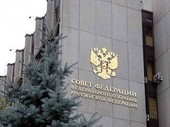 Совет Федерации утвердил закон, запрещающий американцам усыновлять сирот из России