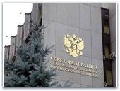 Совет Федерации утвердил закон, запрещающий американцам усыновлять сирот из России