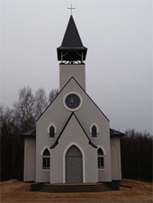 Первый в Латвии экуменический храм