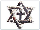 17 января «День иудаизма» 