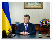 Янукович поздравил украинцев с Крещением Господним