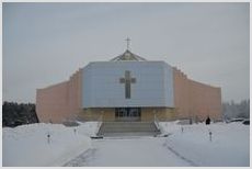 Открытие храма в Ижевске