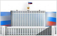 Отзыв Правительства РФ  на законопроект  "Оскорбление религиозных чувств"