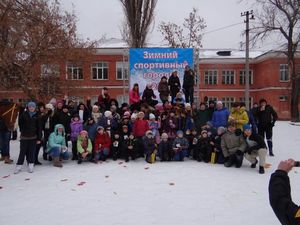 Три дня спорта в Волгограде