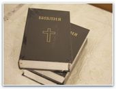 Библия на цыганском языке 