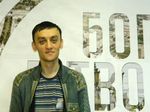 Конференция молодых лидеров "Бог в твоем городе" 